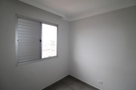 Apartamento à venda com 60m², 2 quartos e 1 vagaQuarto 