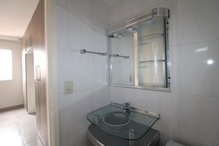 Apartamento à venda com 60m², 2 quartos e 1 vagaBanheiro da Suíte