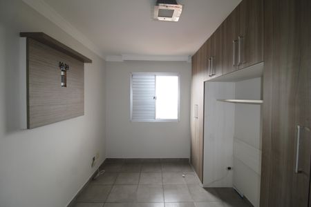 Apartamento à venda com 60m², 2 quartos e 1 vagaSuíte