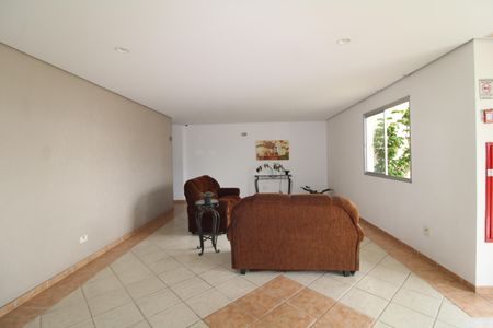 Apartamento à venda com 60m², 2 quartos e 1 vagaÁrea Comum