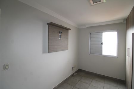 Apartamento à venda com 60m², 2 quartos e 1 vagaSuíte