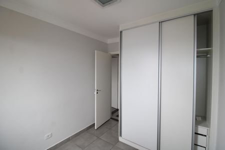 Apartamento à venda com 60m², 2 quartos e 1 vagaQuarto 
