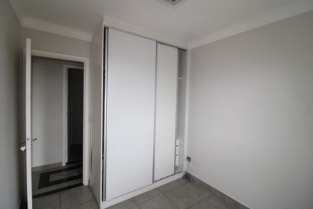 Apartamento à venda com 60m², 2 quartos e 1 vagaQuarto 
