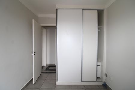Apartamento à venda com 60m², 2 quartos e 1 vagaQuarto 