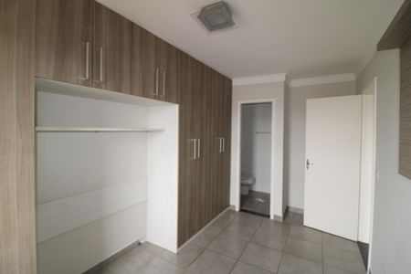 Apartamento à venda com 60m², 2 quartos e 1 vagaSuíte