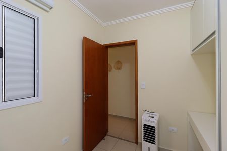 Apartamento à venda com 49m², 2 quartos e 1 vagaQuarto