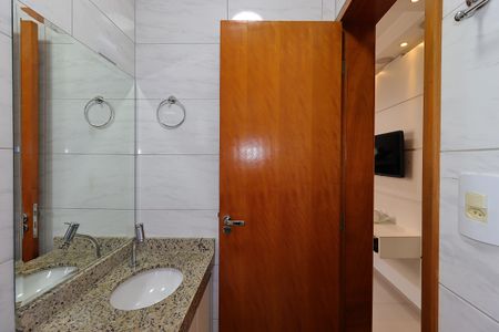 Apartamento à venda com 49m², 2 quartos e 1 vagaBanheiro Social