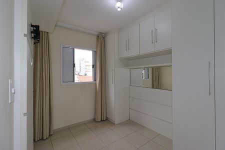 Suíte de apartamento à venda com 2 quartos, 48m² em Utinga, Santo André