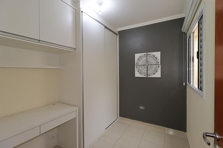 Apartamento à venda com 49m², 2 quartos e 1 vagaQuarto