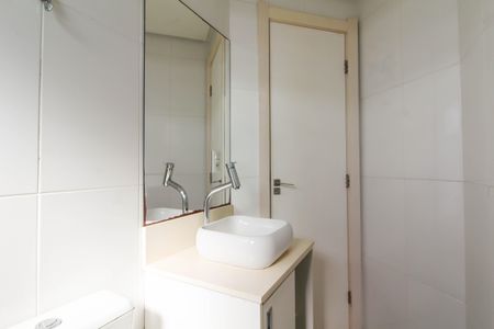 Apartamento à venda com 46m², 1 quarto e 2 vagas Apartamento à venda com 46m², 1 quarto e 2 vagasBanheiro