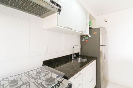 Apartamento à venda com 46m², 1 quarto e 2 vagas Apartamento à venda com 46m², 1 quarto e 2 vagasCozinha