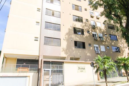 Apartamento à venda com 46m², 1 quarto e 2 vagas Apartamento à venda com 46m², 1 quarto e 2 vagasFachada