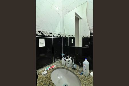 Casa à venda com 222m², 4 quartos e 6 vagasQuarto 4 - Suíte Banheiro 