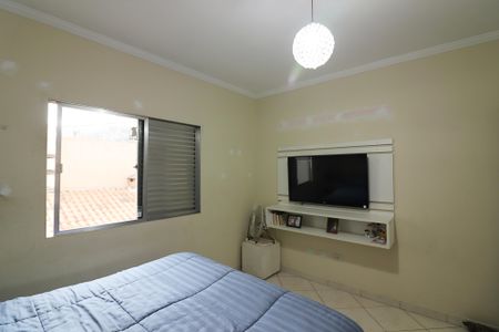 Casa à venda com 222m², 4 quartos e 6 vagasQuarto 1