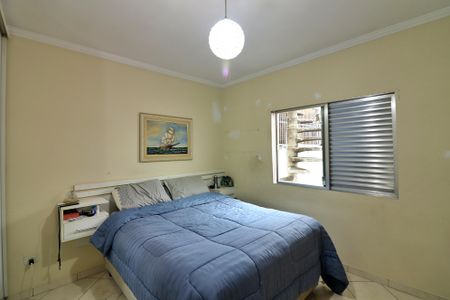 Casa à venda com 222m², 4 quartos e 6 vagasQuarto 1