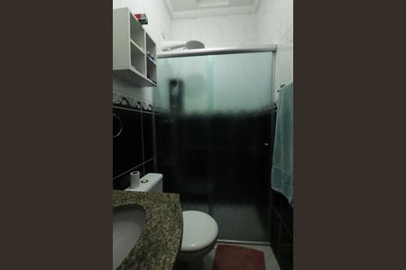 Casa à venda com 222m², 4 quartos e 6 vagasQuarto 4 - Suíte Banheiro 