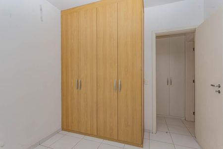 Quarto 1 de apartamento para alugar com 2 quartos, 68m² em Paraíso, São Paulo