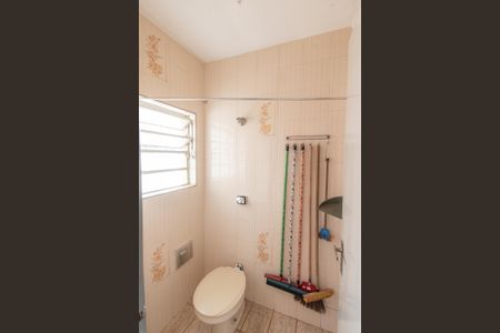 Apartamento à venda com 135m², 3 quartos e 1 vaga Apartamento à venda com 135m², 3 quartos e 1 vagaBanheiro de serviço