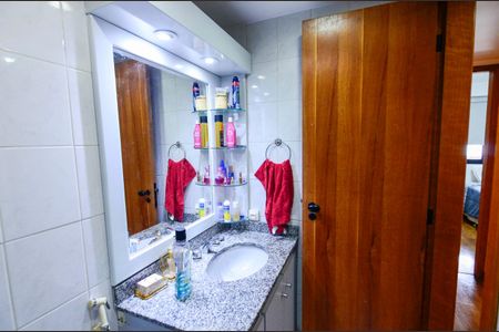 Apartamento à venda com 98m², 3 quartos e 1 vagaBanheiro Social