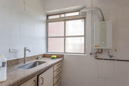 Apartamento à venda com 55m², 2 quartos e 1 vagaÁrea de Serviço