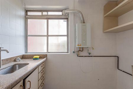 Apartamento à venda com 55m², 2 quartos e 1 vagaÁrea de Serviço