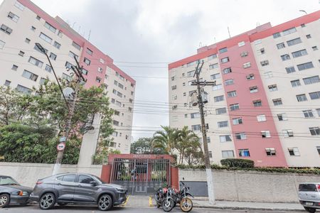 Apartamento à venda com 55m², 2 quartos e 1 vagaFachada