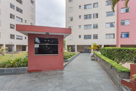 Apartamento à venda com 55m², 2 quartos e 1 vagaFachada