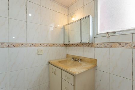 Apartamento à venda com 55m², 2 quartos e 1 vagaBanheiro