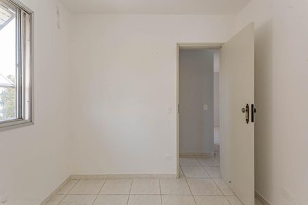 Apartamento à venda com 55m², 2 quartos e 1 vagaQuarto 1
