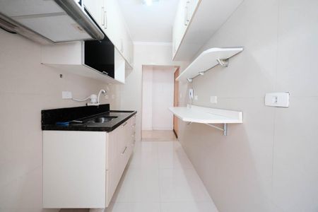 Apartamento à venda com 47m², 2 quartos e 1 vagaCozinha