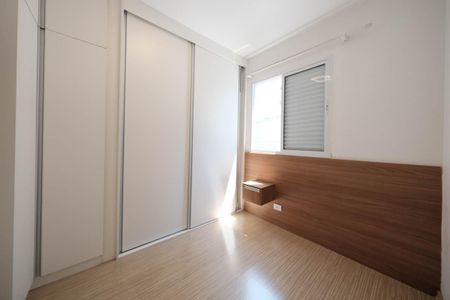 Apartamento à venda com 47m², 2 quartos e 1 vagaQuarto 2