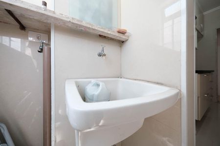 Apartamento à venda com 47m², 2 quartos e 1 vagaÁrea de Serviço