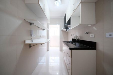 Apartamento à venda com 47m², 2 quartos e 1 vagaCozinha