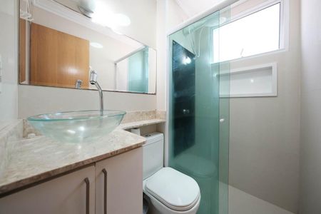 Apartamento à venda com 47m², 2 quartos e 1 vagaBanheiro