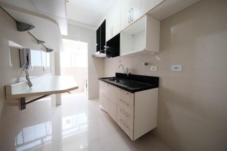 Apartamento à venda com 47m², 2 quartos e 1 vagaCozinha