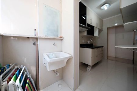 Apartamento à venda com 47m², 2 quartos e 1 vagaÁrea de Serviço