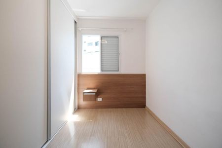 Apartamento à venda com 47m², 2 quartos e 1 vagaQuarto 2
