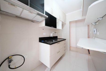 Apartamento à venda com 47m², 2 quartos e 1 vagaCozinha