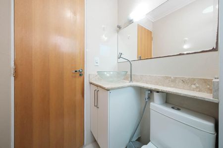Apartamento à venda com 47m², 2 quartos e 1 vagaBanheiro