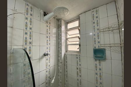 Apartamento à venda com 38m², 1 quarto e sem vaga Apartamento à venda com 38m², 1 quarto e sem vagaBanheiro