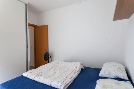 Apartamento à venda com 69m², 2 quartos e 2 vagas Apartamento à venda com 69m², 2 quartos e 2 vagasQuarto 2