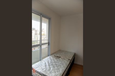 Apartamento para alugar com 19m², 1 quarto e sem vaga Apartamento para alugar com 19m², 1 quarto e sem vagaStudio