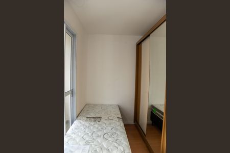 Apartamento para alugar com 19m², 1 quarto e sem vagaStudio