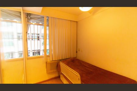 Apartamento à venda com 88m², 3 quartos e 1 vaga Apartamento à venda com 88m², 3 quartos e 1 vagaQuarto 1