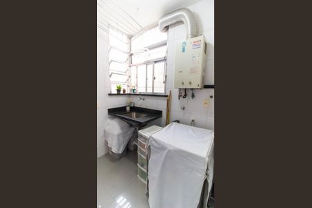 Apartamento à venda com 88m², 3 quartos e 1 vaga Apartamento à venda com 88m², 3 quartos e 1 vagaÁrea de Serviço