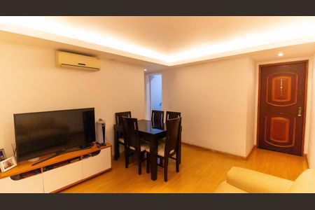 Apartamento à venda com 88m², 3 quartos e 1 vaga Apartamento à venda com 88m², 3 quartos e 1 vagaSala