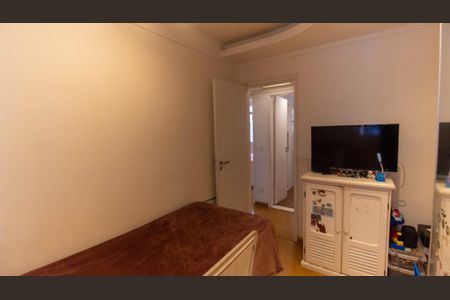 Apartamento à venda com 88m², 3 quartos e 1 vaga Apartamento à venda com 88m², 3 quartos e 1 vagaQuarto 1