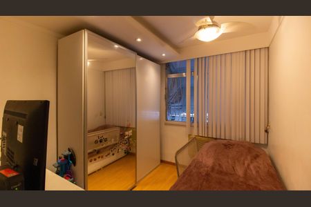 Apartamento à venda com 88m², 3 quartos e 1 vaga Apartamento à venda com 88m², 3 quartos e 1 vagaQuarto 1