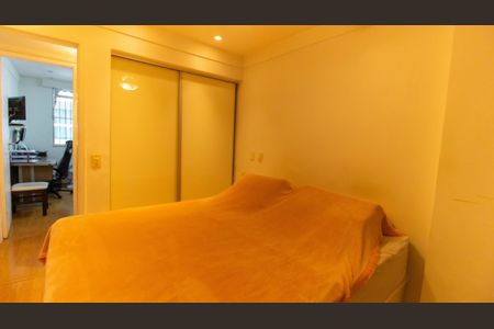 Apartamento à venda com 88m², 3 quartos e 1 vaga Apartamento à venda com 88m², 3 quartos e 1 vagaSuíte