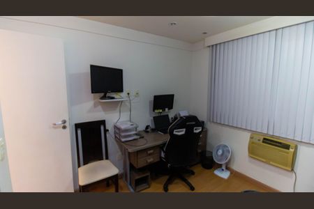 Apartamento à venda com 88m², 3 quartos e 1 vaga Apartamento à venda com 88m², 3 quartos e 1 vagaQuarto 2